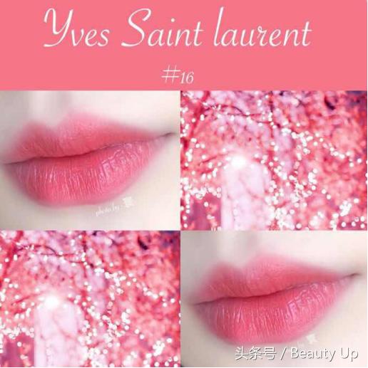 pick这三样单品，解决夏日妆容1