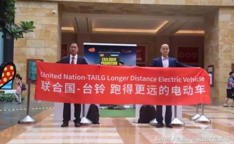 无锡某客电动车老板跑路；南宁开放电动车路权；恒宇、正顺倒闭