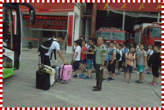 欢乐暑假消防知识小课堂,快乐夏令营小小消防兵