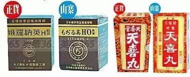 外地人从广东去香港最新入境政策,港澳通行证回香港入境最新政策