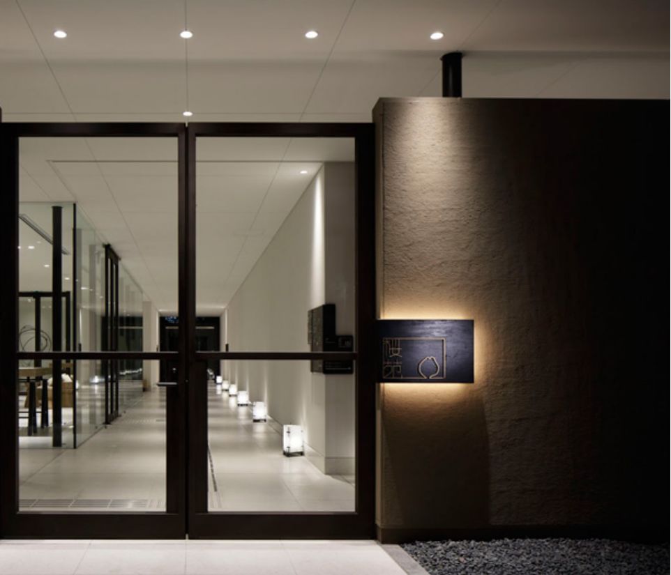 以茶观心,以礼服人,以诚待人|霍尔果斯金港办公室设计