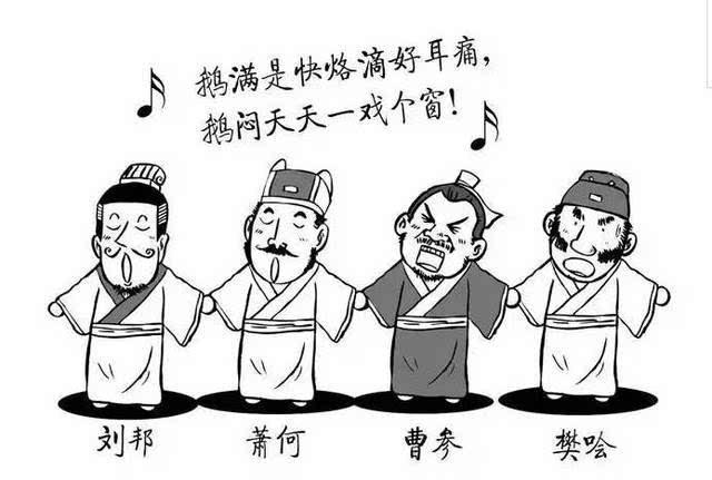 骑勇大战历年回顾,楚汉之争全过程详细