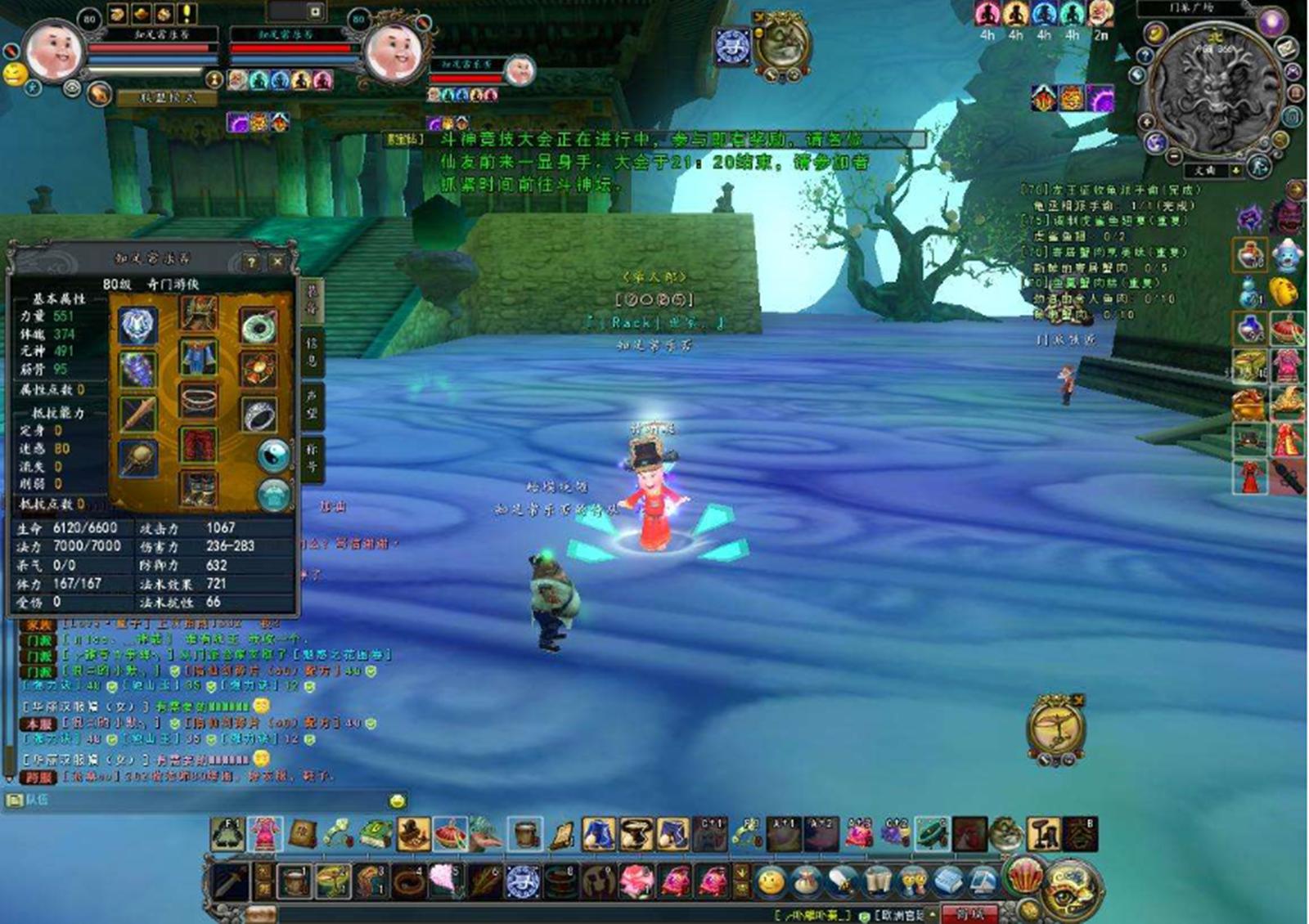 腾讯做的最失望的游戏,腾讯之前大力宣传凉了的游戏