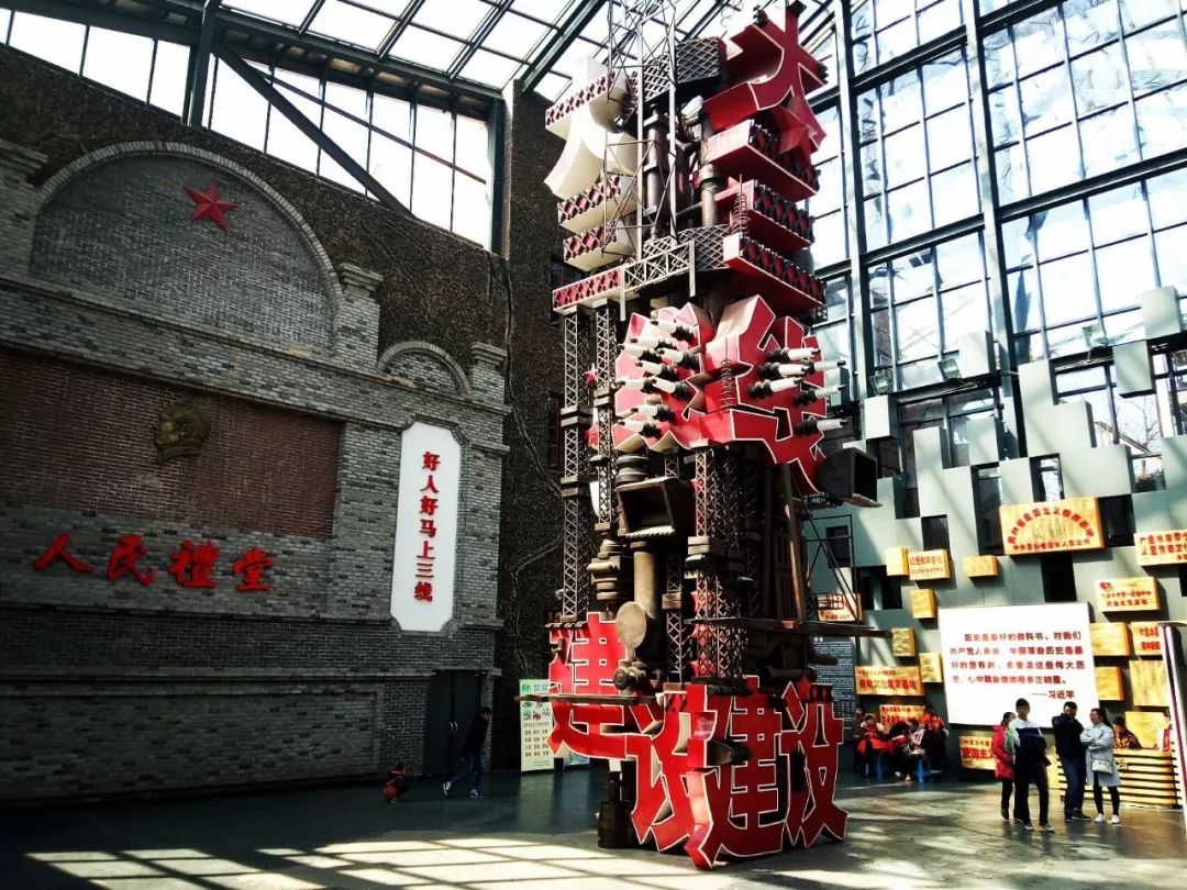 六盘水成功获得2022年省十一届运动会承办权，此处应该有掌声！