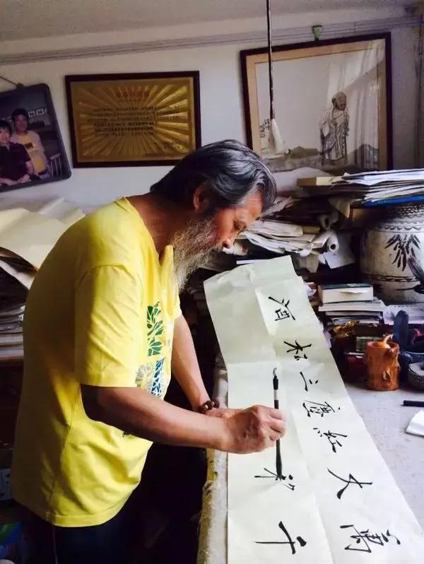 张华中书法价值,张华中草书图片