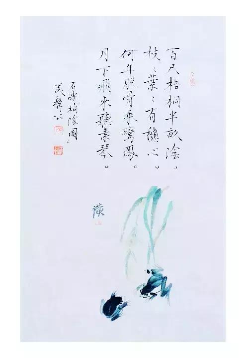 张华中书法价值,张华中作品欣赏