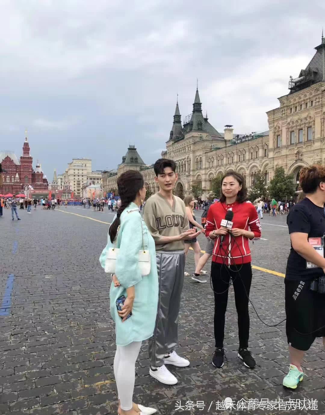 张翰俄罗斯比赛,世界杯俄罗斯街头采访中国