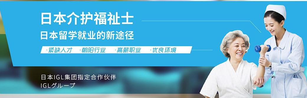 大连重工技校招生电话,大连重工集团技工学校高考升学班