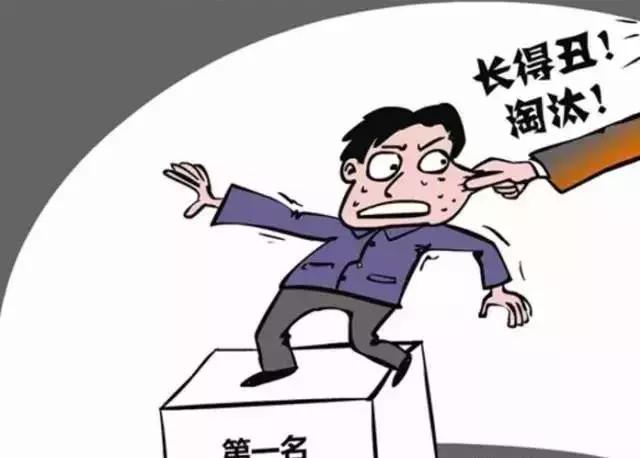 邯郸看白癜风的中医,邯郸哪里有看白癜风的老中医