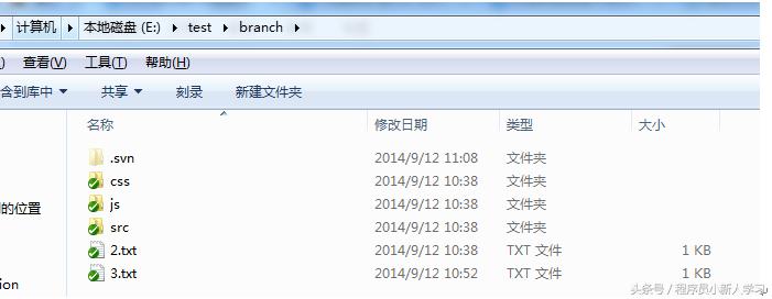 linuxsvn命令,svn安装视频教程