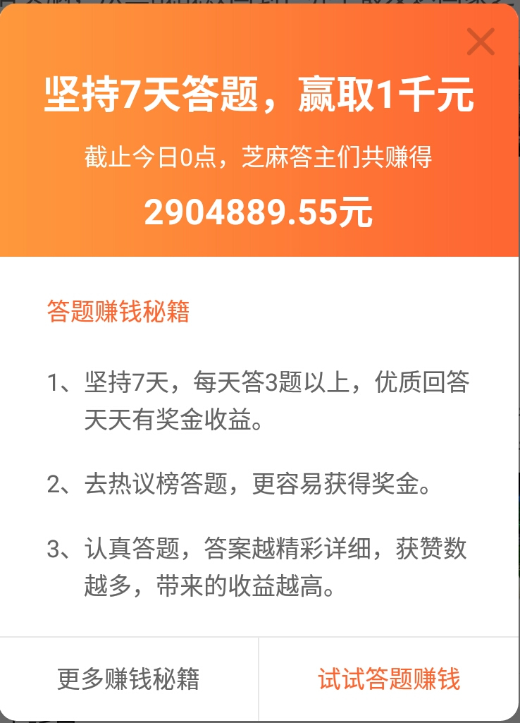 宝妈兼职赚钱两不误,宝妈在家做什么兼职靠谱又能赚钱