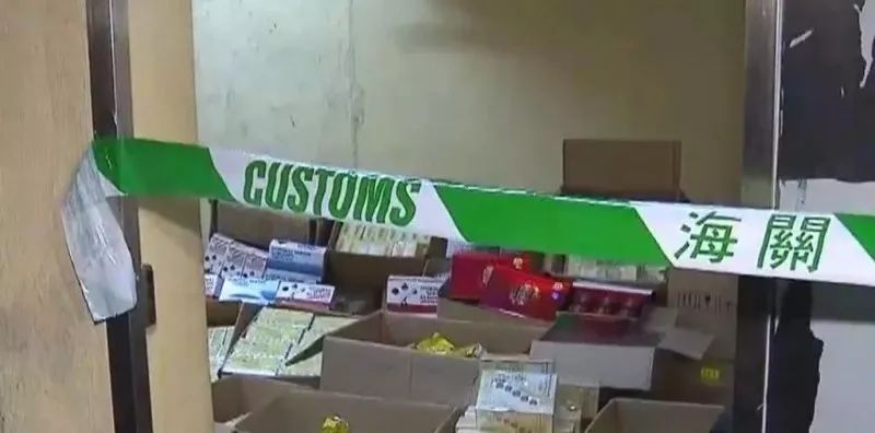 香港药品假货,香港买到冒牌药