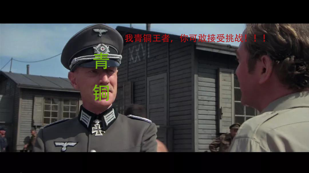 德军与英军肉搏战,德军和苏军战俘格斗