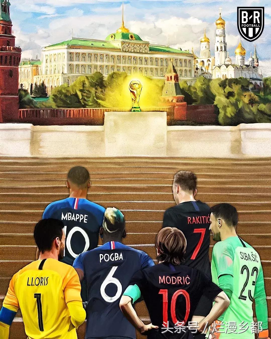 世界杯莫德里奇对巴西,世界杯莫德里奇内马尔对决