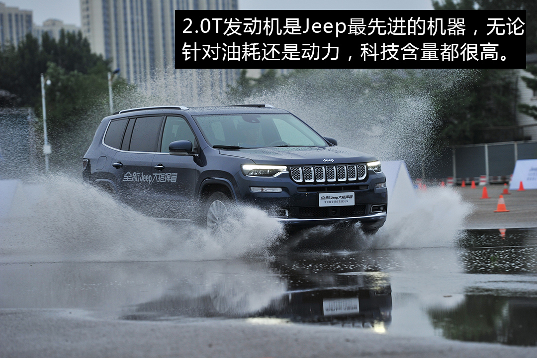 jeep2.0t概念车,jeep2.0t可靠性