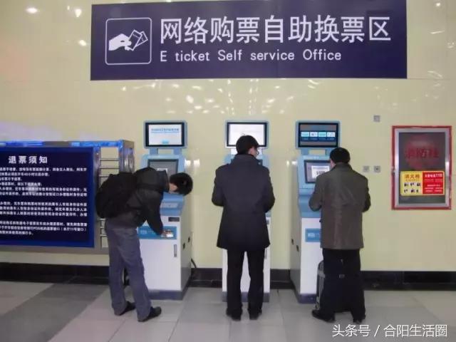 高铁车次调整最新信息,官方谈高铁票价将调整