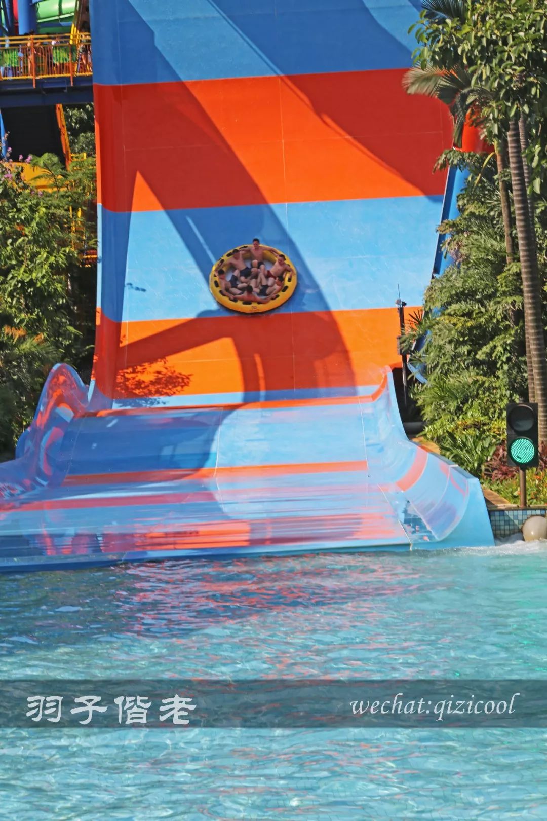 2019广州长隆水上电音节,长隆水上电音节萧敬腾