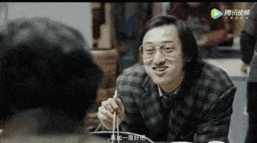 看了我不是药神之后的感慨很心酸,我不是药神在线免费观看完整版