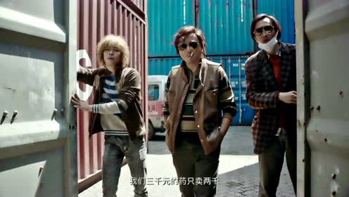 看了我不是药神之后的感慨很心酸,我不是药神在线免费观看完整版