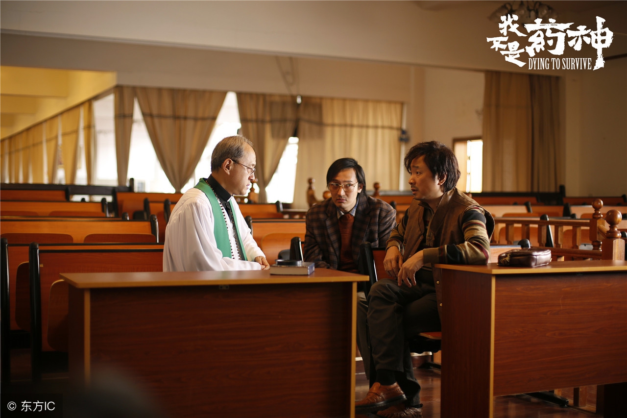 很多人拼尽全力挣钱,不是为了自己,只是为了让家人活着安心