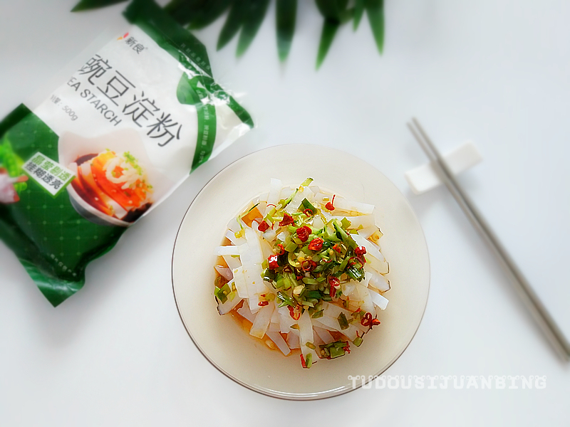 教你在家自制凉粉酸辣爽口太美味,凉粉这样做香辣酸爽好吃到没朋友