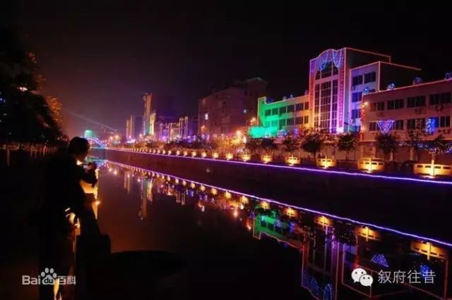 珙县简介,珙县古时候叫什么