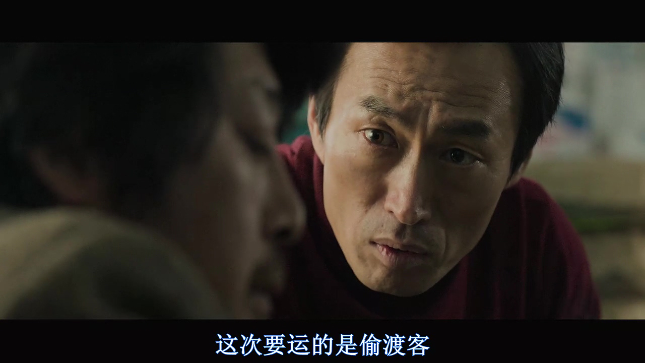 你不杀了她，咱们都得玩儿完！—韩国电影无尿点系列