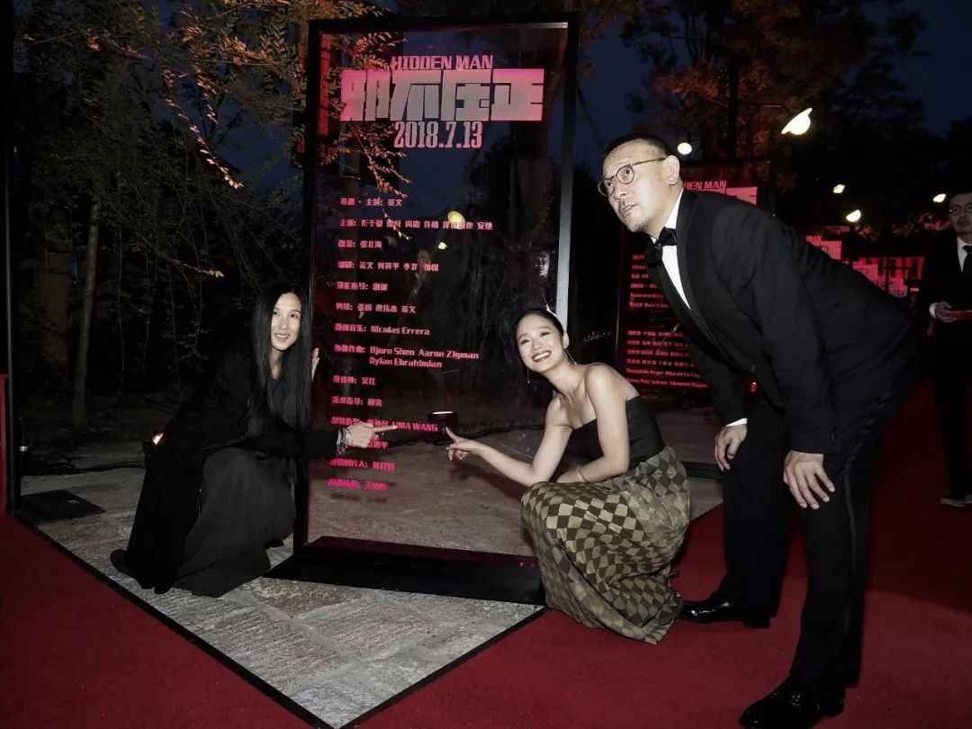 周韵时装采访,高端访谈周韵