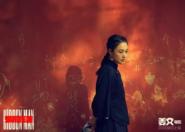 周韵新闻,周韵和uma什么关系