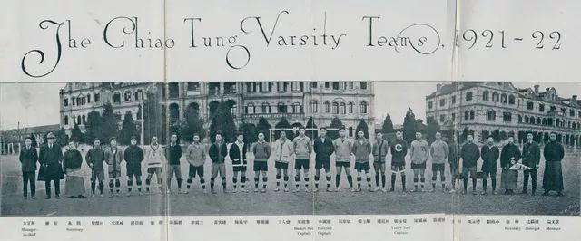 决赛将至！世界杯没看过瘾？加场“德比”之战，接着嗨