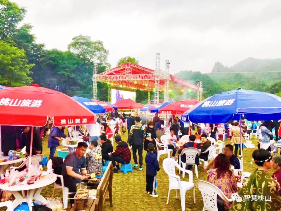 伊春露营大会直播,第二届伊春森林冰雪欢乐节开幕式