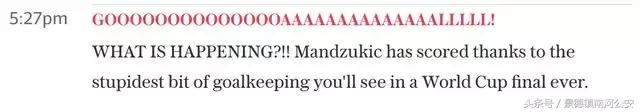 世界杯足球决赛结果,世界杯冠军2022冠亚季军