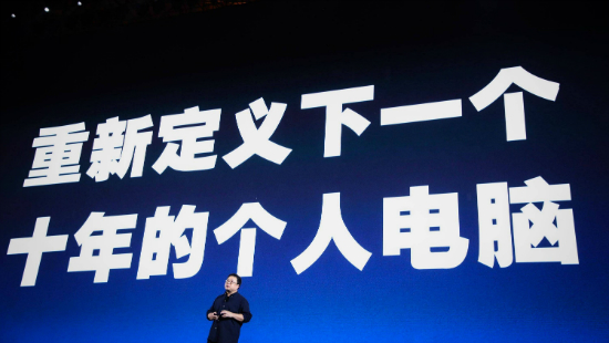 锤子tnt工作站值不值得入手,锤子显示器工作站