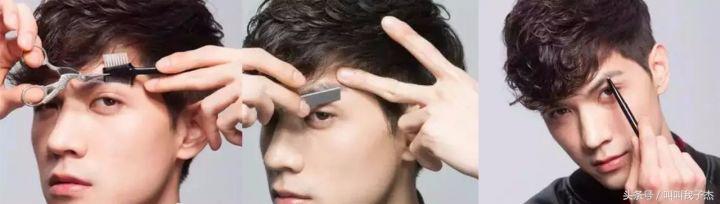 男士眉毛太浓太长怎么修,男士眉毛稀少最好的方法