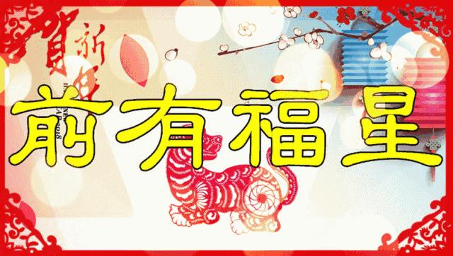 祝你天天快乐早上好图片,祝大家早上好天天有个好心情