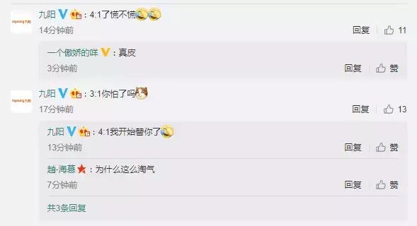 法国队夺冠华帝退全款是真的吗,法国队夺冠华帝退全款营销