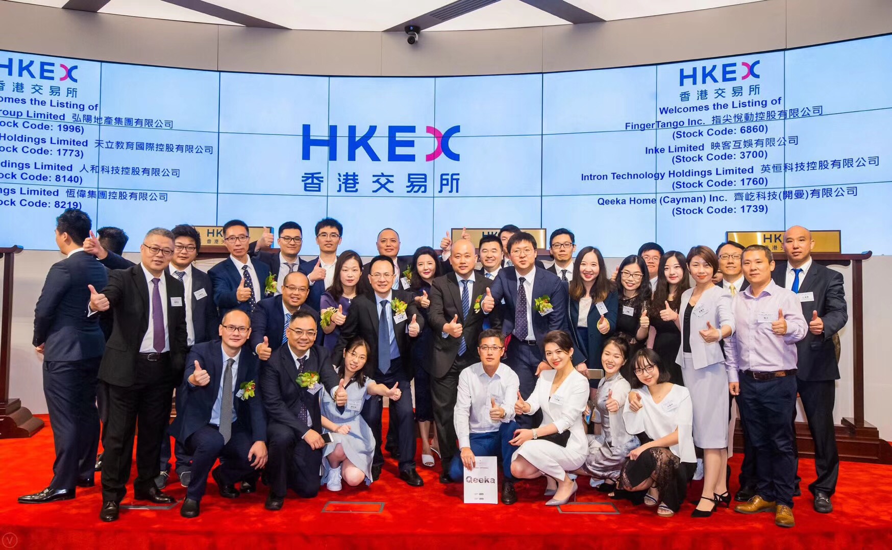 齐家网属于哪家公司,齐家网入驻装修公司靠谱吗