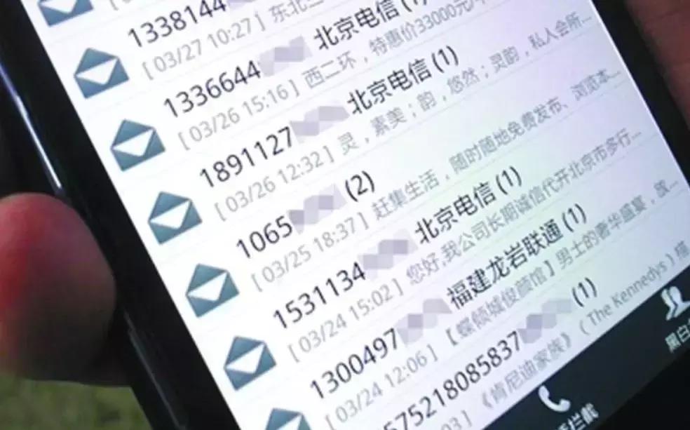 个人信息被泄露了还被威胁怎么办,个人信息被一个人窃取了该怎么办