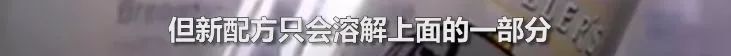 海淘奶粉一定是假的吗,海淘奶粉不合格的报道