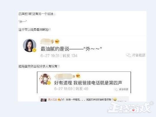 玩游戏死机然后不能开机,主机玩游戏老是死机怎么办