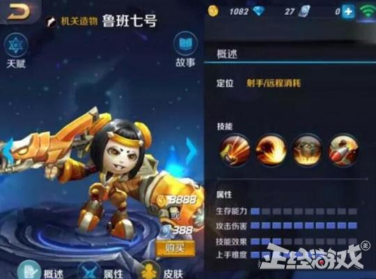 玩游戏死机然后不能开机,玩游戏死机后屏幕不亮