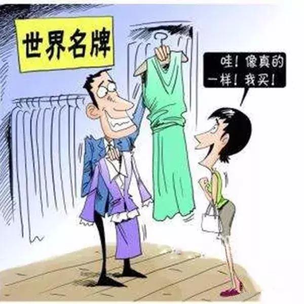 burberry琛f湇鍋囪揣,burberry琛f湇鐪熷亣