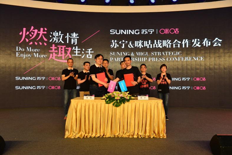 咪咕视频体育直播世界杯,咪咕视频世界杯全程回放