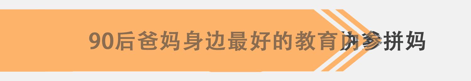 夫妻如何建立共同话题,夫妻有共同话题真的很重要吗