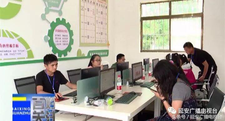 陕西黄龙县界头庙镇农业,黄龙县界头庙发展怎么样