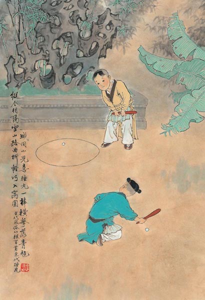 王弘力民间故事连环画,知识帖讲解视频