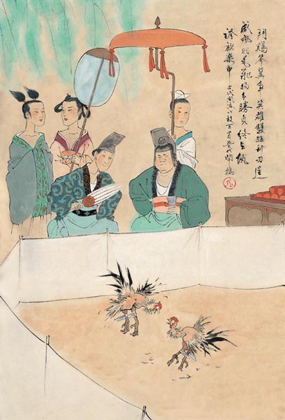 王弘力民间故事连环画,知识帖讲解视频