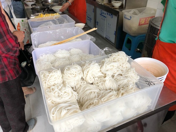 腾冲凤凰宝集泡温泉,腾冲民宿泡温泉推荐