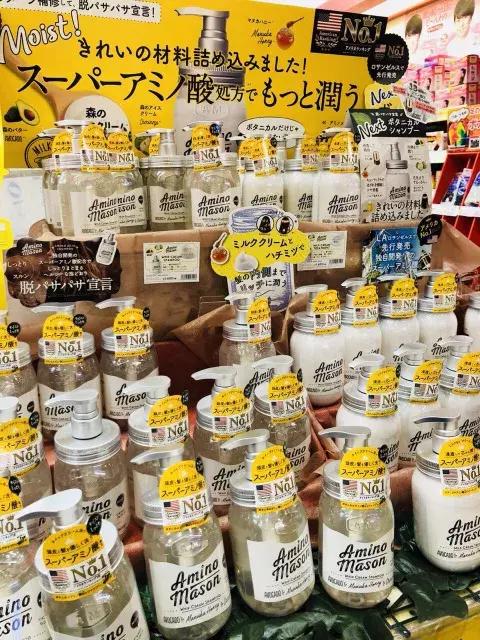 抖音怎么把头发变得柔顺,抖音补头发稀少的神器