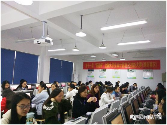 长沙师范学院本科招生政策,长沙师范学院学习